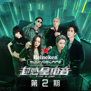 白丝小脚夹住命根
