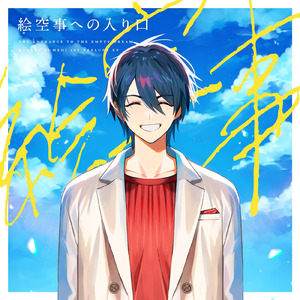 白丝小脚夹住命根
