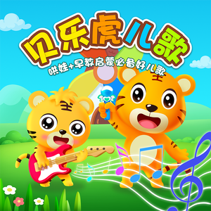 白丝小脚夹住命根
