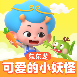 白丝小脚夹住命根
