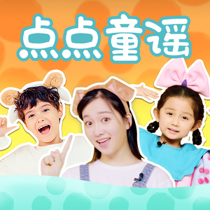 白丝小脚夹住命根
