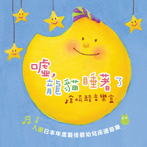 白丝小脚夹住命根
