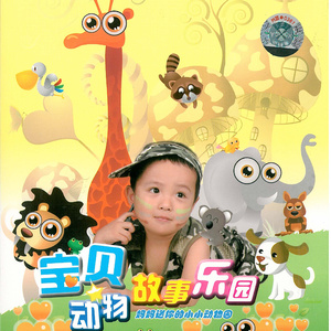 白丝小脚夹住命根
