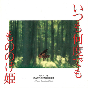 白丝小脚夹住命根
