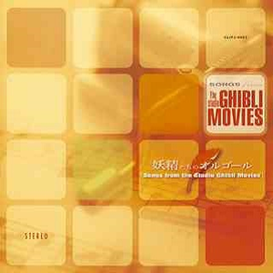 白丝小脚夹住命根
