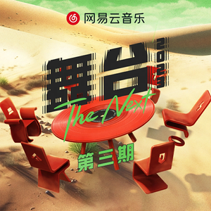 白丝小脚夹住命根
