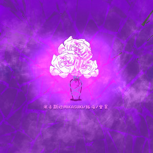 白丝小脚夹住命根
