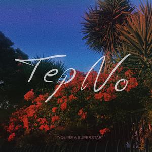 白丝小脚夹住命根
