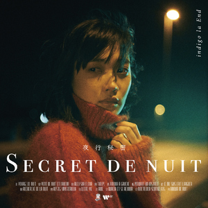 白丝小脚夹住命根
