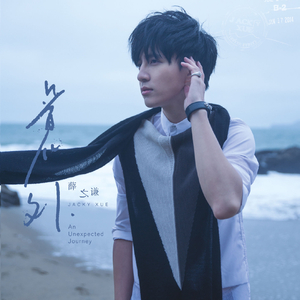 白丝小脚夹住命根
