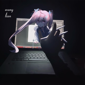 白丝小脚夹住命根
