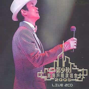 白丝小脚夹住命根
