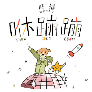 白丝小脚夹住命根
