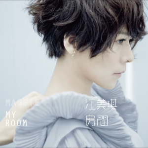 白丝小脚夹住命根
