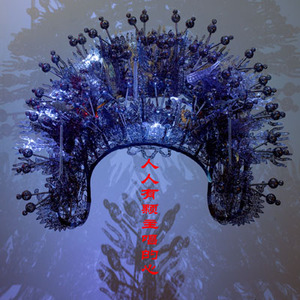 白丝小脚夹住命根
