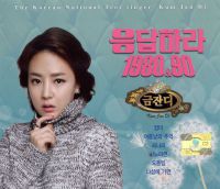 白丝小脚夹住命根
