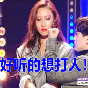 白丝小脚夹住命根
