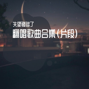 白丝小脚夹住命根
