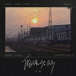 白丝小脚夹住命根
