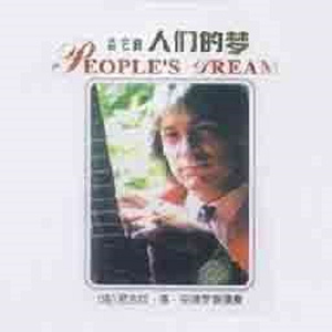 白丝小脚夹住命根
