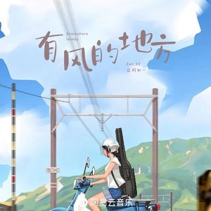 白丝小脚夹住命根
