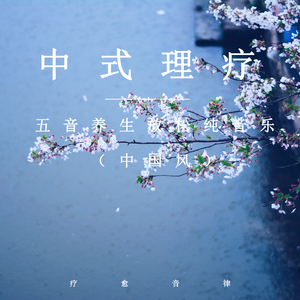 白丝小脚夹住命根
