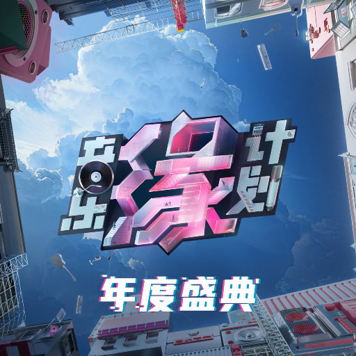 白丝小脚夹住命根
